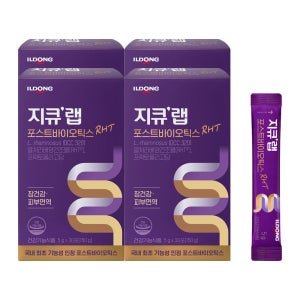 지큐랩 포스트바이오틱스 알에이치티 장건강 쾌변 피부면역 30포 4박스