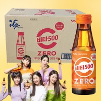 광동 비타500 제로 100ml x 100병