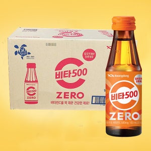 광동 비타500 제로 100ml x 100병