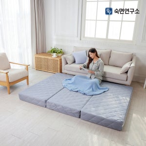 숙면연구소 3단 접이식 마약매트리스 15cm Q (퀸)