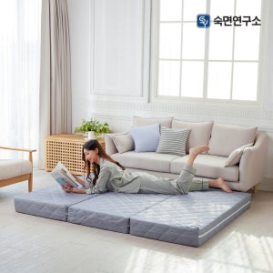 숙면연구소 3단 접이식 마약매트리스 15cm Q (퀸)