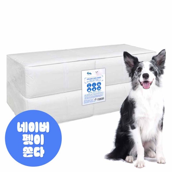 프리미엄 강아지배변패드 대형 50g x 160매 강아지 패드
