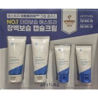 에스트라 아토베리어 365 크림 90ml 2개+바디로션50ml 2개 코스트코