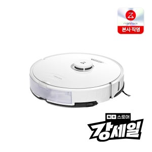 [강세일 특가] 로보락 S8 로봇청소기