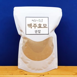 맥주효모분말 1kg 리투아니아산