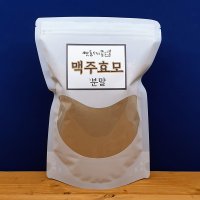 리투아니아 맥주효모 1kg 분말가루