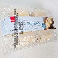 코스트코 삼립 밀크 롤 케익 75g 8개 베이커리 빵 간식