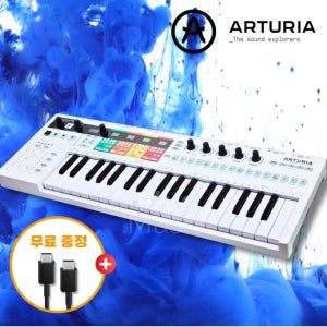 ARTURIA KeyStep Pro 37 아투리아 키스텝프로 /포터블키보드 패드 마스터건반