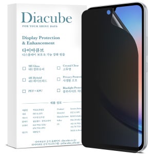 [간편부착] 다이아큐브 갤럭시 A시리즈 고시야각 차단 사생활 보호 액정보호필름 갤럭시A34, 2매입