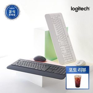 [N배송] [키스킨증정] 로지텍코리아 공식 시그니처 MK650 콤보 무선 키보드 마우스 세트