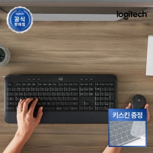 [키스킨증정][N배송] 로지텍코리아 공식 시그니처 MK650 콤보 무선 키보드 마우스 세트 그래파이트, 멤브레인