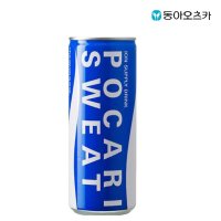 이온음료 X 30개 포카리 240ml 스웨트음료 수 DW60C596