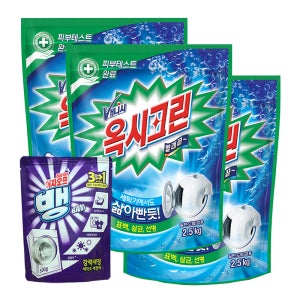 옥시크린 표백제 2.5kg 3개 세탁세제 이지오프뱅 세탁조 세정제 1개 포함