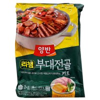 동원 양반 리챔 부대전골 밀키트 870g