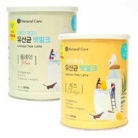 [무료배송]네츄럴코어 유산균 펫밀크 파우더 600g x 2