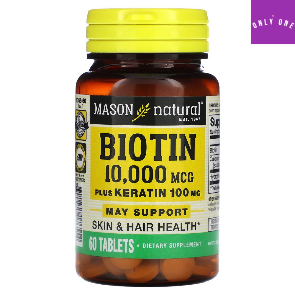 Mason Natural <b>비오틴</b> 케라틴 10,000mcg 60정