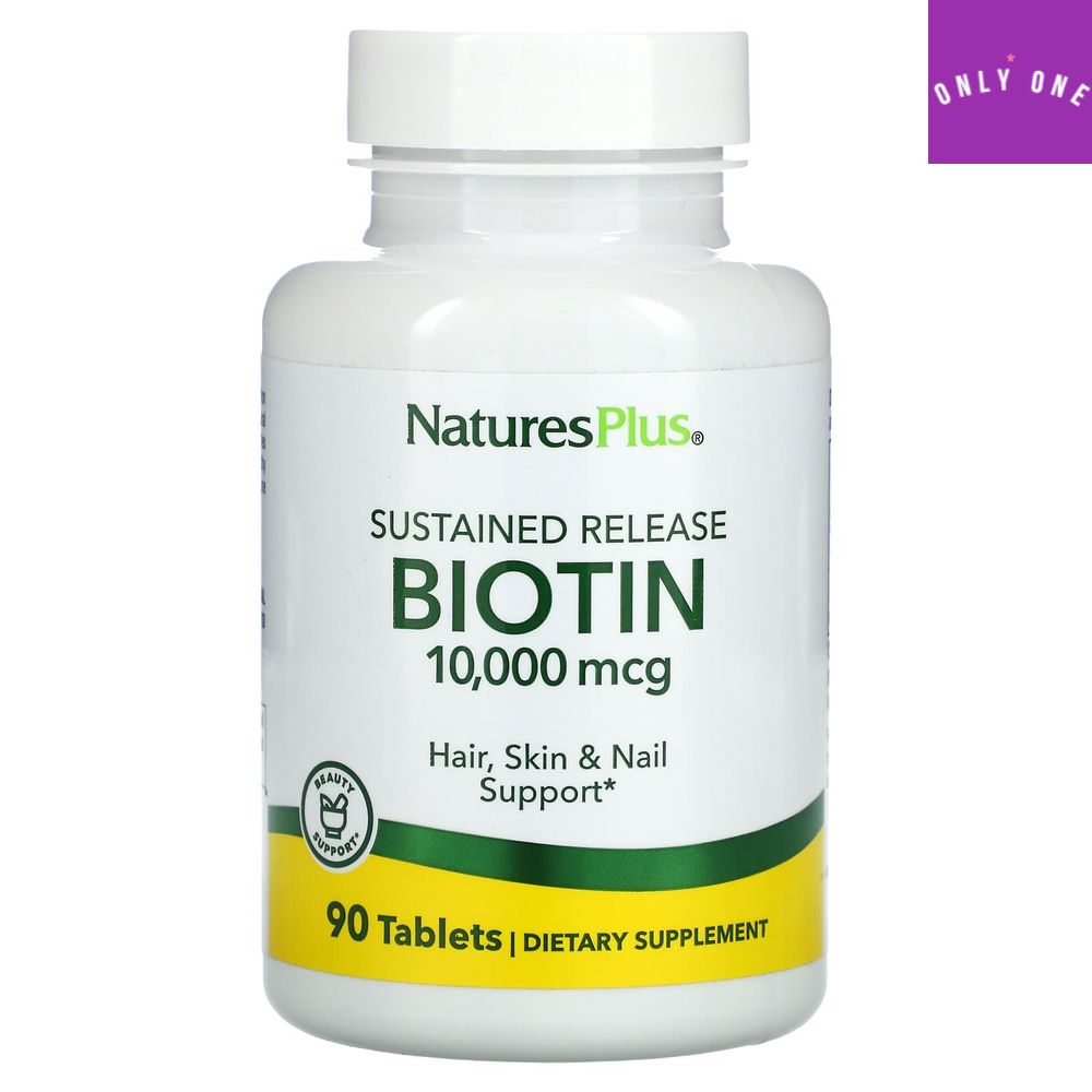 네이처스플러스 NaturesPlus <b>비오틴</b> BIOTIN 10000mcg 90정