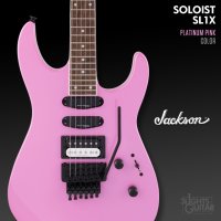 Jackson SOLOIST SL1X Platinum Pink / 잭슨 일렉기타