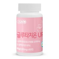 건강바름 글루타치온 UP 1000mg 60정 글루탐산 시스테인 글리신 효모