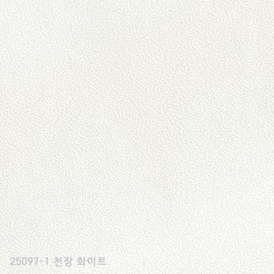 개나리 소폭합지벽지 스토리 25097-1 천장 화이트 셀프 도배지 (1박스 20롤)
