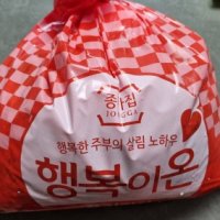 대상 종가집 행복이온 포기김치 5kg