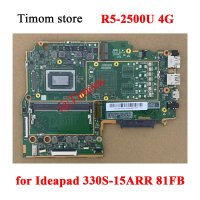 R5-2500U 4G Ideapad 330S-15ARR 81FB 레노버 노트북 메인보드 5B20R27416 5B20R27421