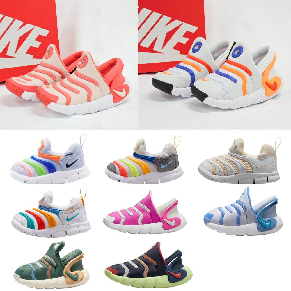 나이키 키즈 다이나모 프리 2