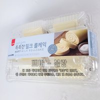 삼립 촉촉한 밀크 롤케익 75g x 8개 코스트코