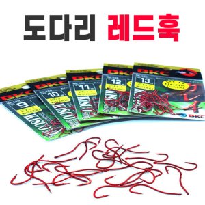 백경조침 BK-145 도다리 레드훅 기스꼬 바늘 유선형