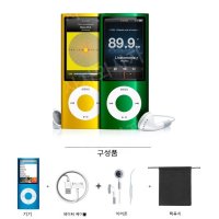 아이팟 나노 5세대 MP3 플레이어 동영상 촬영 가능한 MP3