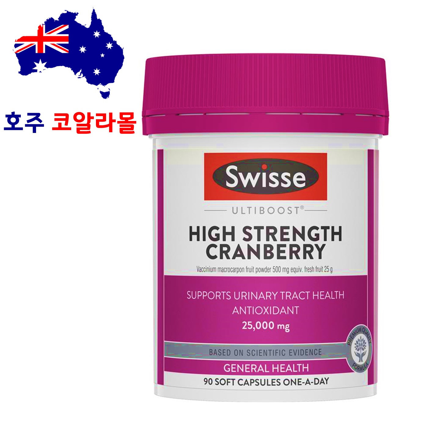 스위스 크랜베리 90정 Swisse <b>Cranberry</b> 호주직구
