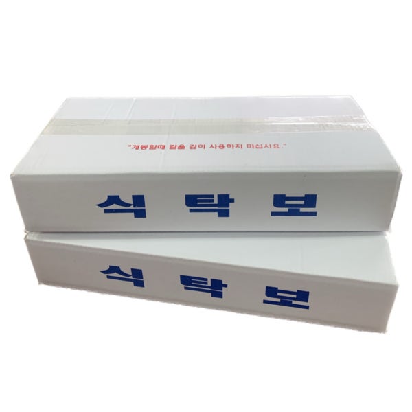 일회용 비닐 식탁보 200매, 250매(횟집, 가정용)