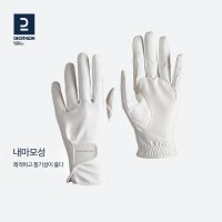 Decathlon 승마 장갑 성인 미끄럼 방지 내마모성 IVG4