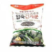 4Kg 웃거름 밑거름.웃거름.채소비료 4Kg 밑거름 압축 건계분 압축 건계분