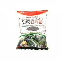 1.5Kg 밑거름 밑거름.웃거름.채소비료 1 5Kg 압축 건계분