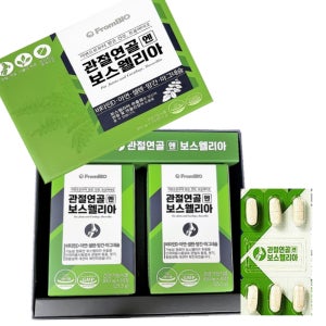 관절연골엔보스웰리아 프롬바이오 이병헌보스웰리아 보스엘리아정 30정 x 2박스