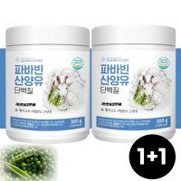 파바빈 산양유 단백질 300g 프로틴우유 파바빈음료 1+1통