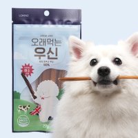 강아지 소우신 로렌츠 오래먹는 우신껌 27g