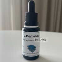 DMS 더마비쥬얼스 D-판테놀 앰플 20ml