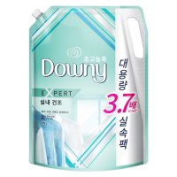 다우니 엑스퍼트 실내건조 2.6L 고농축 섬유유연제