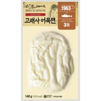 [고래사어묵] 어묵면 140g