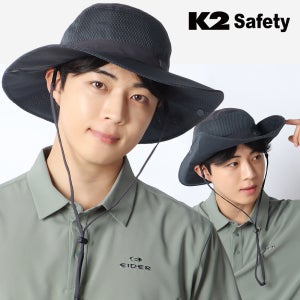 K2 세이프티 메쉬햇 여름 등산모자 햇빛가리개모자 정글모