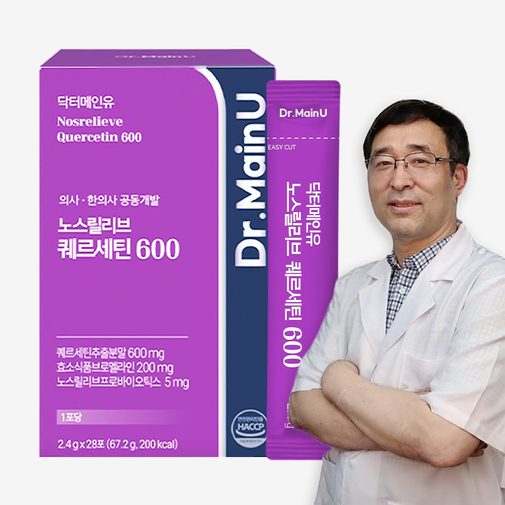 닥터메인유 노스릴리브 퀘르세틴 600 브로멜라인 효능 케르세틴 프로폴리스 1박스