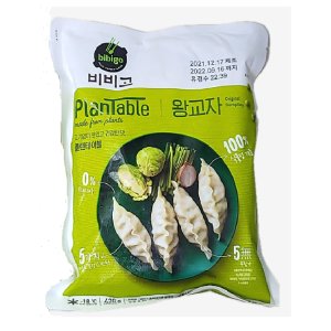 비비고 플랜테이블 왕교자 만두 1.05kg