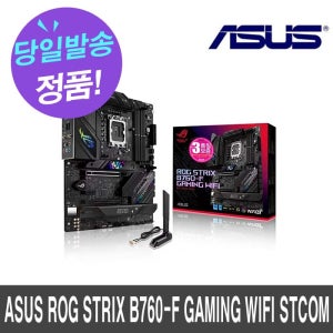 ASUS ROG STRIX B760-F GAMING WIFI STCOM