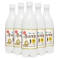 조은술 세종 우도 땅콩 전통주 750ml x5병 상온보관가능