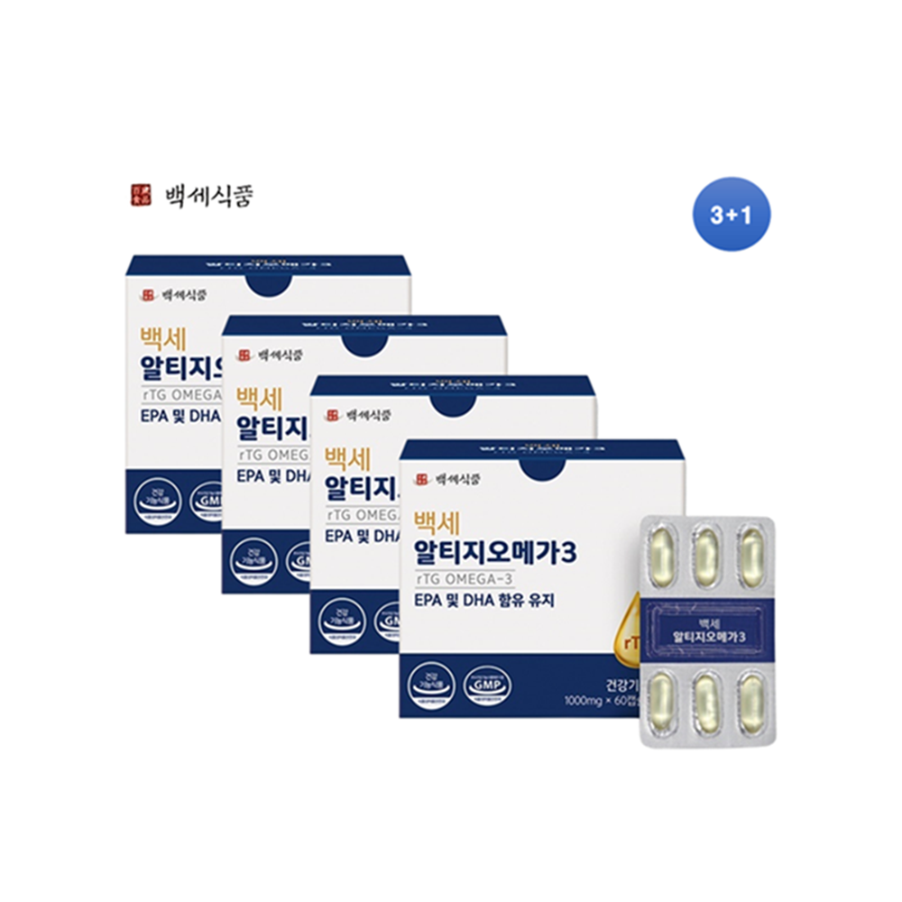 알티지 rTG <b>오메가3</b> 혈행개선 EPA 및 DHA 1000mg x 60캡슐 x 3+1박스