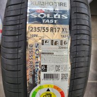 부산 무료장착 솔루스 TA51 235/55 R17 (2355517)