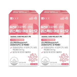 종근당 질건강 프로젝트365 리스펙타 여성유산균 170mgx30캡슐 2박스 2개월