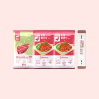 [첫구매전용 65%] BEST 식단(일반식+영양제)